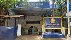 Mumbai Crime : खाकी वर्दीतच दारू पिऊन कॉन्स्टेबलचा धिंगाणा; काळाचौकी पोलीस ठाण्यात नेमकं काय घडलं?