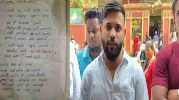 कळंबोलीतील सेंट जोसेफ शाळेत विद्यार्थ्यांना ख्रिश्चन धर्माची प्रार्थना म्हणण्याची सक्ती ? पालकांचा गंभीर आरोप