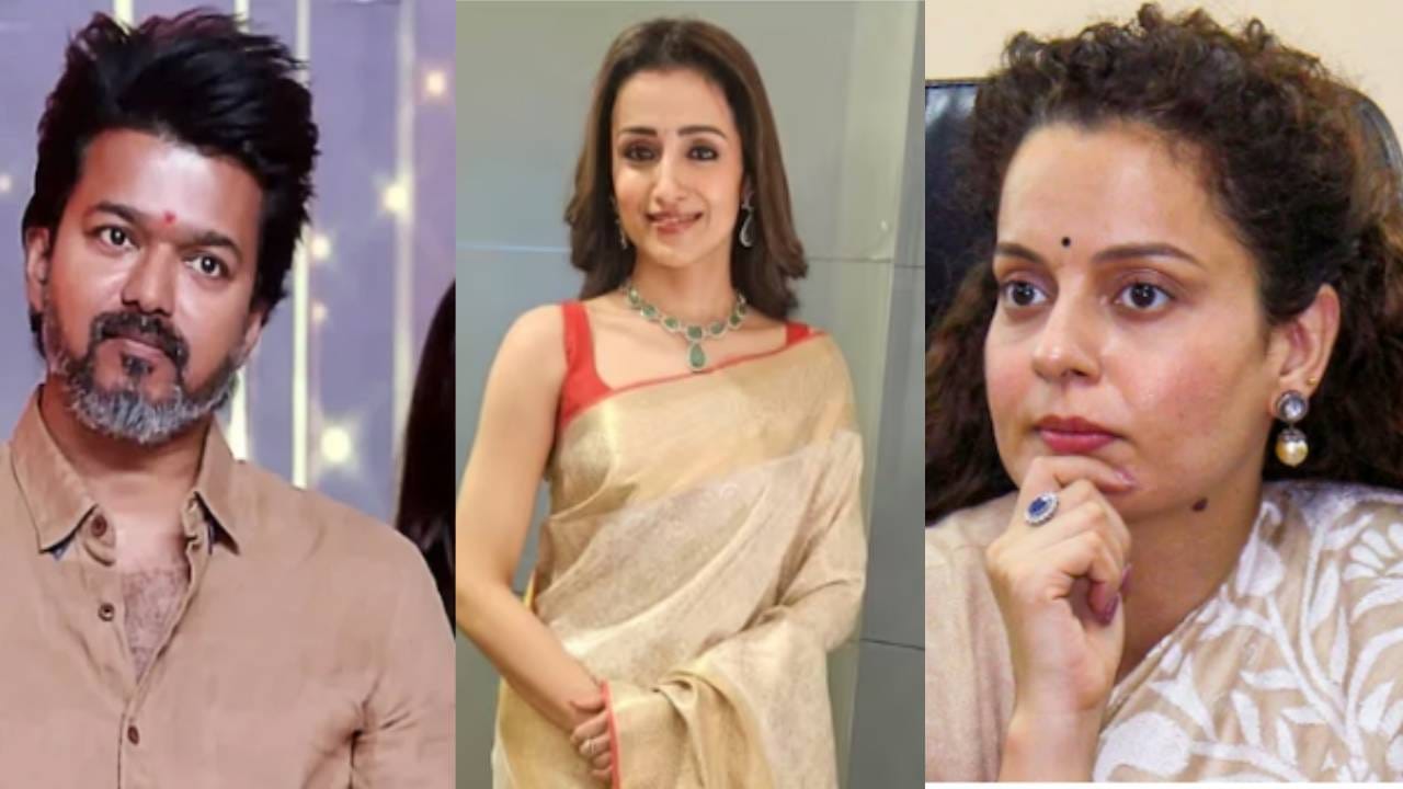 Kangana Ranaut : विजय-तृषा डेटिंगच्या चर्चेत कंगना रानौतची एन्ट्री; भडकून म्हणाल्या.. Kangana Ranaut : विजय-तृषा डेटिंगच्या चर्चेत कंगना रानौतची एन्ट्री; भडकून म्हणाल्या..