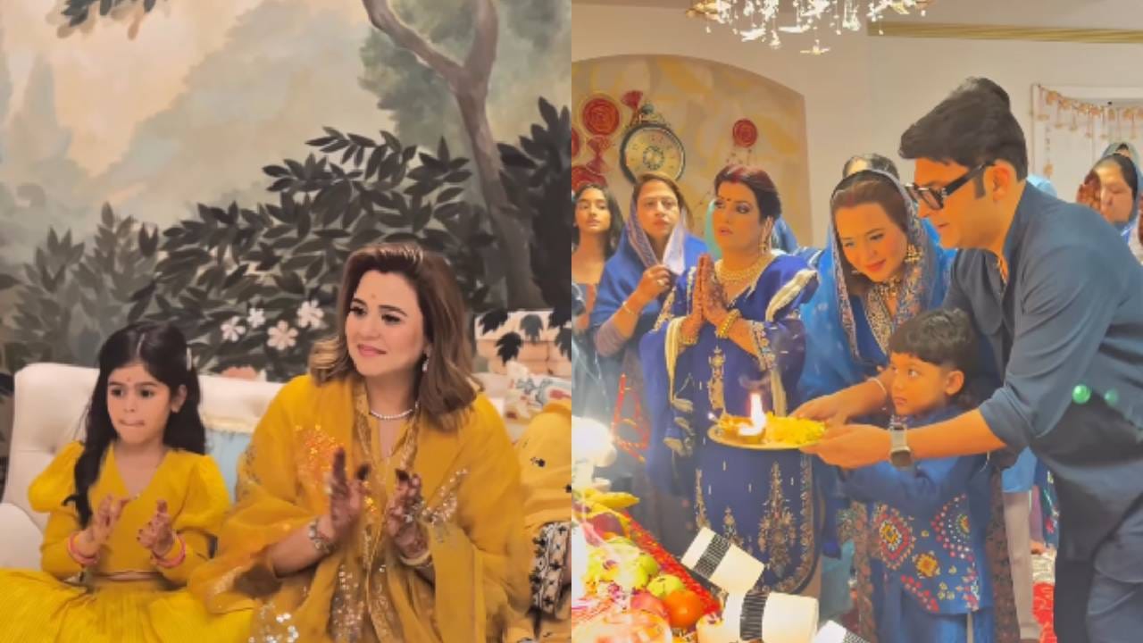 कपिल शर्मा आणि गिन्नी छत्रथ ही जोडी चाहत्यांमध्ये लोकप्रिय आहे. आता त्यांच्या मुलांचे फोटो समोर आल्यानंतर चाहत्यांकडून या स्टारकिड्सच्या क्यूटनेसचं कौतुक होत आहे.
