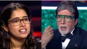 KBC : 1 कोटींच्या प्रश्नावर अडकली अर्पिता, क्विट केला गेम; राष्ट्रपती, पंतप्रधान आणि स्पीकरशी निगडीत प्रश्नाचं उत्तर काय? तुम्हाला माहित्ये ?