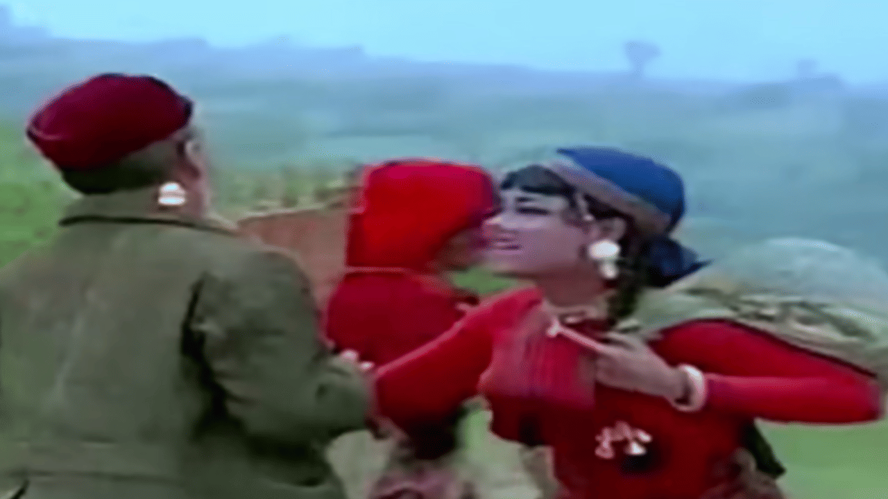कलाकारांची जोडी राजेंद्र कुमार आणि माला सिन्हा यांनी या गाण्याला पडद्यावर साकारले. दोघांची जोडी आणि गाण्याचे भावनिक सादरीकरण प्रेक्षकांना भावले.