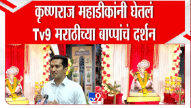 PM मोदींच्या सेवायात्रेत महाराष्ट्र महत्त्वाचा भाग! कृष्णराज महाडीक यांनी सांगितला भाजपचा खास प्लॅन