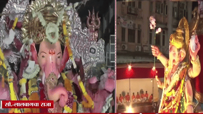 जयघोष, फुलांची उधळण अन् भक्तांची गर्दी; लालबागच्या राजाच्या विसर्जना...