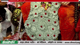 लालबागच्या राजाला विदेशी नोटांचा अनोखा हार, भाविकांमध्ये चर्चेला उधाण