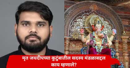 लागबागच्या राजाच्या दर्शनाला गेलेला तरुण परतलाच नाही; काका म्हणाले...
