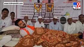 Latur Drought : घोषणा नको, शेतकऱ्यांच्या खात्यात पैसे द्या; छावा संघटनेचं आमरण उपोषण