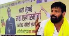 फडणवीस सरकाची डोकेदुखी वाढली, ओबीसी आंदोलक पुण्यात धडकले; लक्ष्मण हाकेंनी सांगितला आंदोलनाचा मास्टर प्लान