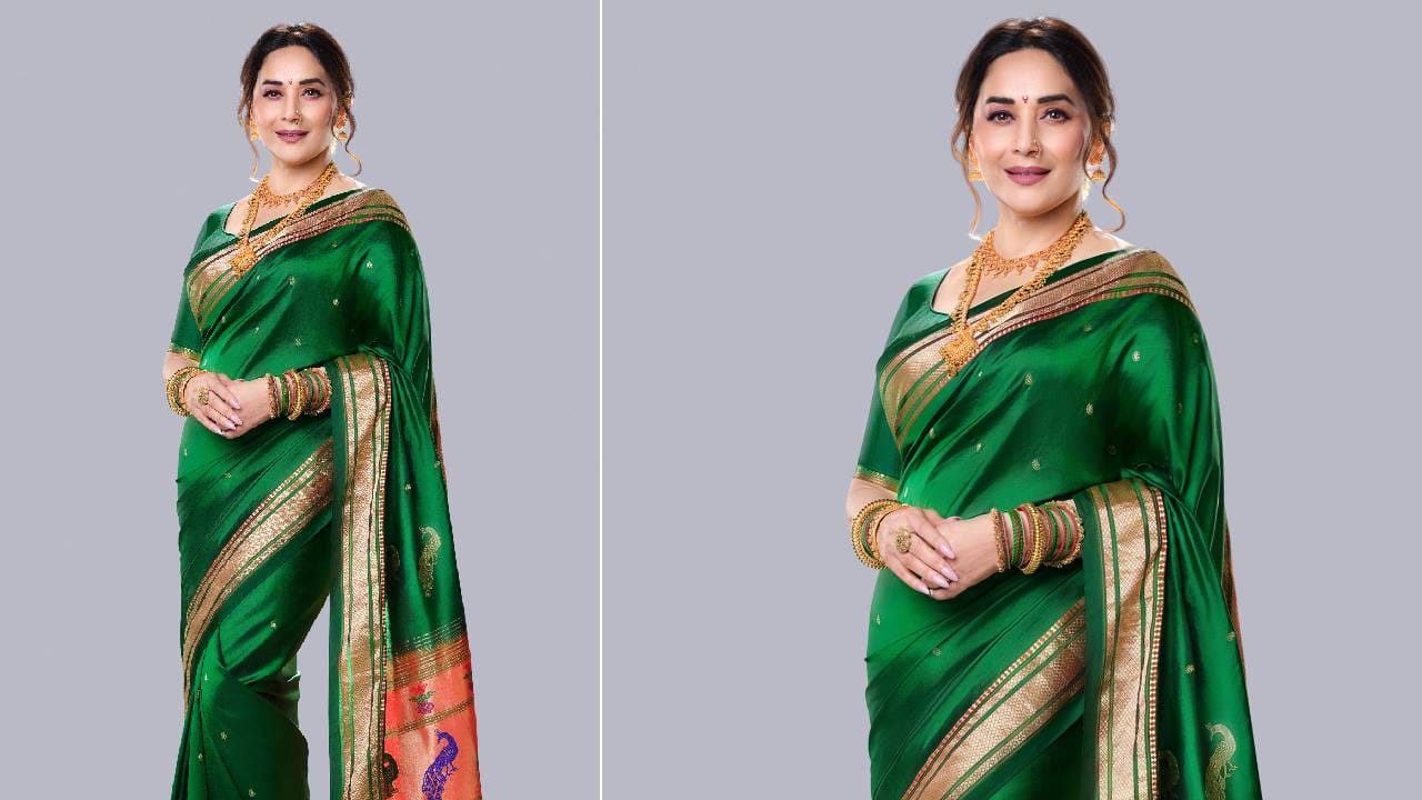 Madhuri Dixit: पैठणीत माधुरी दीक्षितचा मराठमोळा अंदाज, ‘कोण होणार करोडपती’मधल्या लूकची एकच चर्चा Madhuri Dixit: पैठणीत माधुरी दीक्षितचा मराठमोळा अंदाज, ‘कोण होणार करोडपती’मधल्या लूकची एकच चर्चा