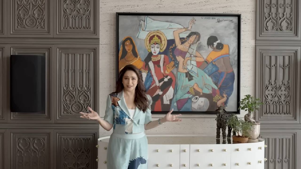 इतक्या महागड्या आणि आधुनिक सुविधांनी सजलेल्या घरामागे माधुरीसाठी एक भावनिक बाजूही आहे. तिच्यासाठी घर म्हणजे केवळ लक्झरी किंवा इंटिरिअर नसून कुटुंबासोबत निवांत आणि आनंदी वेळ घालवण्याची जागा आहे.