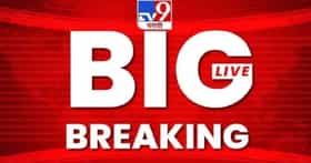 Maharashtra News LIVE : डीजे विरोधात पुणेकर रस्त्यावर उतरणार, विद्यानंद बापटही सामील होण्याची शक्यता