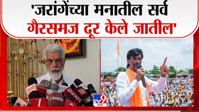 मराठा आरक्षणावर दादा भुसे यांचे मोठे विधान; मनोज जरांगेंना दिले महत्त्वाचे आवाहन