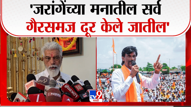 मराठा आरक्षणावर दादा भुसे यांचे मोठे विधान; मनोज जरांगेंना दिले महत्त्वाचे आवाहन