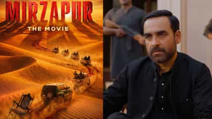 मिर्झापूर सिनेमाचा धुमाकूळ! बॉक्स ऑफिसवर तीन दिवसात कमावले इतके कोटी.