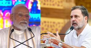 PM मोदींचा गुजरातमधून राहुल गांधींवर जोरदार हल्लाबोल; जेन-झींसमोर नाराज ‘फुफा’ म्हणत डिवचलं, नेमकं काय म्हणाले?