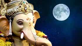 Ganesh Chaturthi: गणेश चतुर्थीला चंद्र पाहणं अशुभ का मानलं जातं? चुकून चंद्र दिसला तर करा 'हे' उपाय