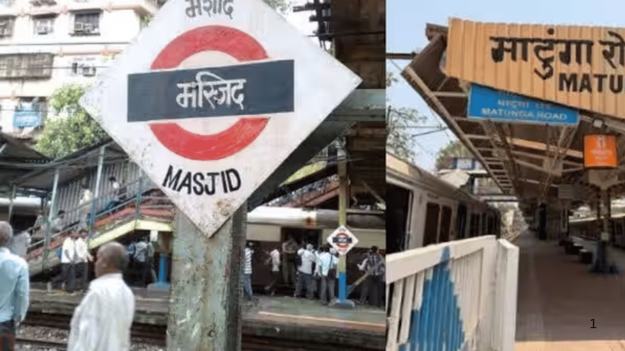 गणेशोत्सवादरम्यान प्रवाशांच्या आणि पादचाऱ्यांच्या संख्येत होणारी मोठी वाढ लक्षात घेता, हे पूल तातडीने बंद करणे महत्त्वाचे आहे. उत्सवात रेल्वे स्थानके आणि आसपासच्या परिसरात मोठी गर्दी अपेक्षित असल्याने, कोणतीही अनुचित घटना घडू नयेन यासाठी मध्य रेल्वेने प्रवासी आणि नागरिकांना केले आहे.