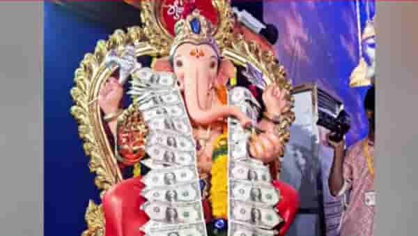 Mumbai Cha Raja : हार चढवला, पण फुलांचा नाही; मुंबईच्या राजाला चक्क 101..VIDEO व्हायरल