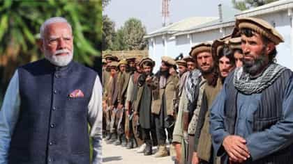 मोदीजी, मिसाइल द्या... आम्ही पाकिस्तानला उडवतो, तालिबान्यांची मागणी.
