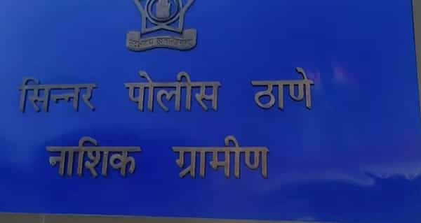 नाशिकच्या सिन्नरमध्ये एक गंभीर आणि धक्कादायक प्रकार समोर आला आहे. एका महिलेला व्याजाच्या विळख्यात अडकवून तिला देहविक्रयाची धमकी देण्यात आलीय. सोबतच तिला अश्लील शिवीगाळही करण्यात आली आहे.