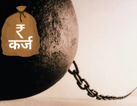 दाखल गुन्ह्यानुसार एका महिलेच्या मागे 30 टक्के व्याजाचा जाच लावण्यात आला. पैसे देता न आल्याने तिला अश्लील शिवीगाळ करण्यात आली. या घटनेनंतर सिन्नरमध्ये महिलेने विषप्राशन करून आत्महत्येचा प्रयत्न केला.