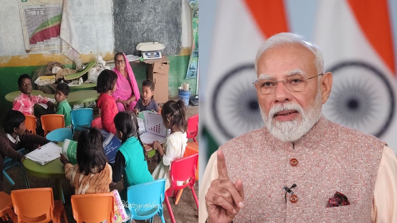 9 वा राष्ट्रीय पोषण माह 9 सप्टेंबरपासून सुरू, ‘हमारी अंगणवाडी, हमारी जिम्मेदारी’ मुख्य थीम 9 वा राष्ट्रीय पोषण माह 9 सप्टेंबरपासून सुरू, ‘हमारी अंगणवाडी, हमारी जिम्मेदारी’ मुख्य थीम