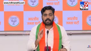 Navnath Ban | ठाकरे सरकारच्या नाकर्तेपणामुळे मराठा आरक्षण टिकले नाही! जरांगे आंदोलनावरून महायुतीचा ठाकरे गटावर घणाघात