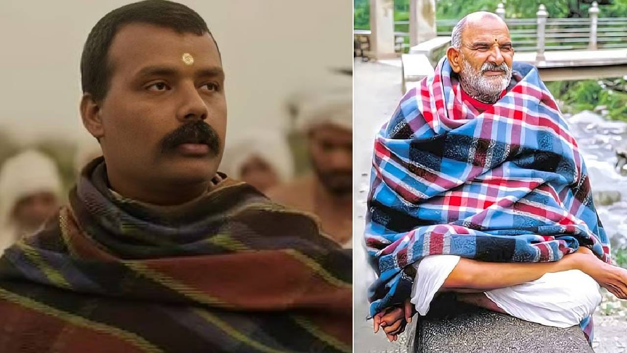 ‘हनुमान अंश’ची कथा उत्तराखंडमधील प्रसिद्ध संत नीम करोली बाबा यांच्या जीवन आणि शिकवणीपासून प्रेरित आहे. विशाल चतुर्वेदी यांनी या चित्रपटाचं लेखन आणि दिग्दर्शन केलं आहे. चित्रपटात शोभिनव सत्य यांनी प्रमुख भूमिका साकारली आहे. त्यांच्यासोबत विहान शेडगे, चंदन के. आनंद, पूर्णिमा तिवारी, अनिल रस्तोगी, गुलशन पांडे आणि भागवदास पटेल हे कलाकार महत्त्वपूर्ण भूमिकेत आहेत. 
