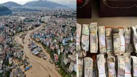 Nepal: चिखलात शोधायचं की पुराच्या पाण्यात? सोनं, चांदी आणि नोटांनी भरलेल्या 20 बँकांच्या तिजोऱ्या गेल्या कुठे? नेपाळी पोलिसांना आलं टेन्शन