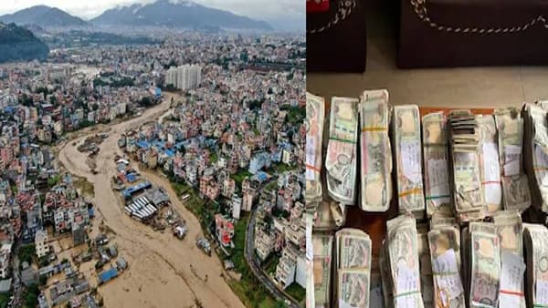 Nepal: चिखलात शोधायचं की पुराच्या पाण्यात? सोनं, चांदी आणि नोटांनी भरलेल्या 20 बँकांच्या तिजोऱ्या गेल्या कुठे? नेपाळी पोलिसांना आलं टेन्शन