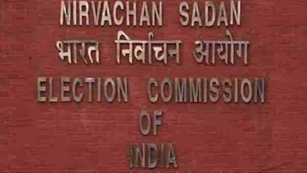 Election Commission : निवडणूक आयोगात चाललंय काय? निवडणूक आयुक्तांमध्येच बिनसलं? 10 महिन्यांत 14 वेळा आक्षेप! वाचा प्रकरण काय?