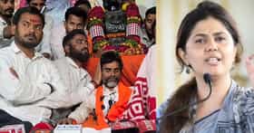 मराठा समाजाच्या मागणीवर मंत्री पंकजा मुंडे यांचं महत्त्वाचं भाष्य; ओबीसी आंदोलनावर काय म्हणाल्या?
