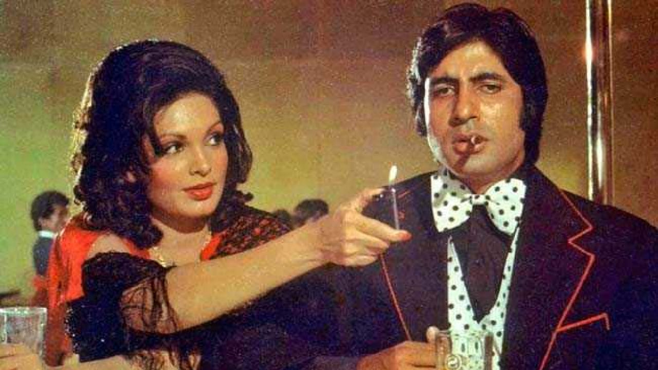 अनेक चित्रपटांतील स्टार अभिनेत्री परवीन बाबी यांनी आपल्या फॅशनने बॉलिवूडमध्ये क्रांती घडवली. लोक त्यांच्या ग्लॅमरस शैलीने मोहित झाले होते. परवीन यांना पॅरानॉइड स्किझोफ्रेनिया नावाचा मानसिक आजार होता असे म्हटले जाते. 2005 मध्ये त्यांचा मृतदेह जुहू रिव्हिएरा येथील त्यांच्या अपार्टमेंटमध्ये सापडला होता.