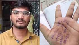 Video | फलटणच्या रुग्णालयात पुन्हा डॉक्टरची आत्महत्या; राजकीय धमकी अन् प्रशासकीय छळाच्या आरोपांनी प्रकरणाला नवं वळण!