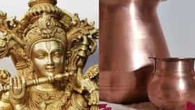 तांब्या, पितळेच्या भांड्यावरील हट्टी डाग जात नाहीत? झटपट चमकदार बनवण्यासाठी काही सोप्या टिप्स