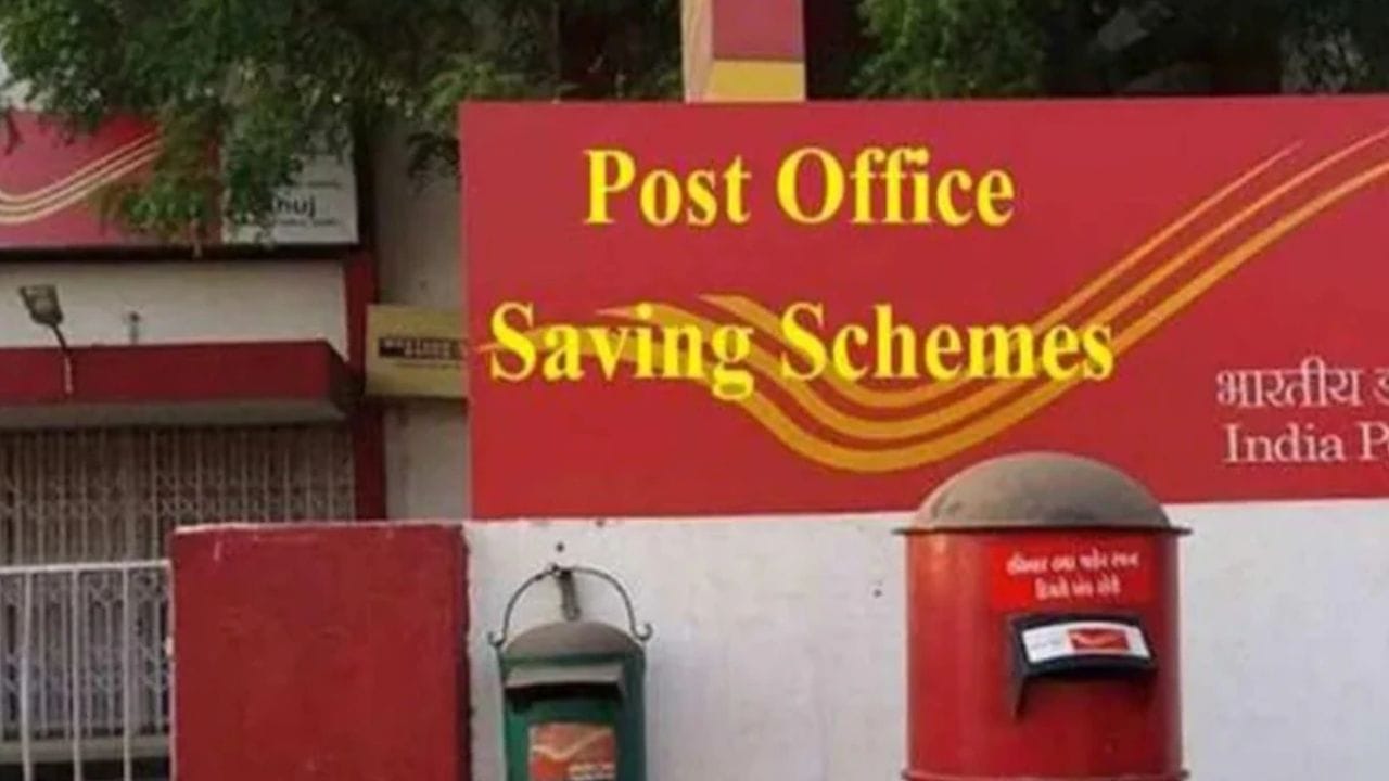 3 - दर दिवशी 200 रुपये वाचवत असाल तर याचा अर्थ तुम्ही 30 दिवसात 6000 रुपये Post Office च्या RD गुंतवणूक करत आहात. तर रक्कम पाच वर्षांनंतर 3,60,00 रुपये होते. आता यावर वार्षिक 6.7 दराने व्याज लावले तर ही रक्कम 4.28 लाख होते.