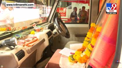 धर्मवीर आनंद दिघेंची खास गाडी 25 वर्षांनी पुण्यात! गाडी पाहण्यासाठी....
