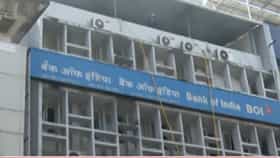 Pune : बँक ऑफ इंडियाच्या इमारतीत अचानक आग; चौथ्या मजल्यावर धुराचे लोट, अग्निशमन दलाकडून युद्धपातळीवर बचावकार्य सुरू