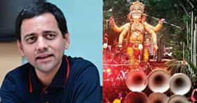 पुण्यात बापट 'इफेक्ट', DJ अन् लाऊडस्पीकरने कानठळ्या बसल्या; पोलिसांकडून 100 हून अधिक मंडळावर गुन्हा