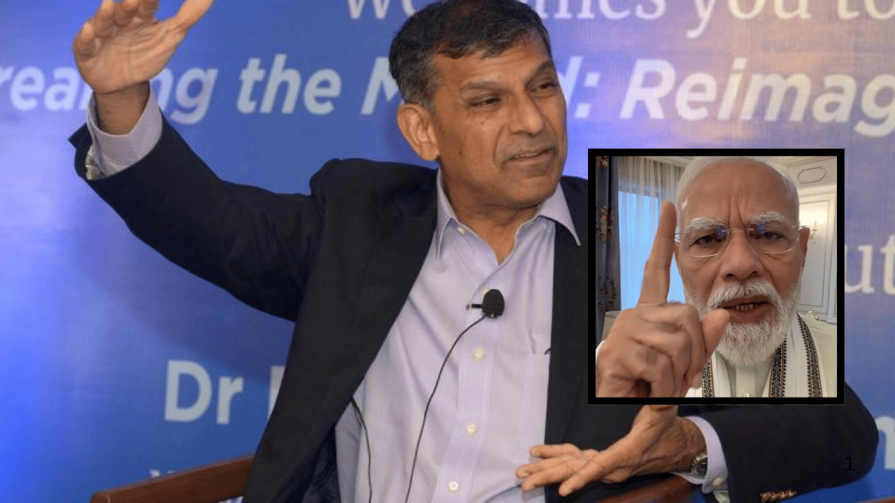 Raghuram Rajan: आकड्यात गडबड...मोदी सरकारच्या GDP ग्रोथवर माजी RBI गव्हर्नर रघुराम राजन यांचा सवाल Raghuram Rajan: आकड्यात गडबड...मोदी सरकारच्या GDP ग्रोथवर माजी RBI गव्हर्नर रघुराम राजन यांचा सवाल