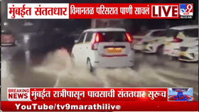 शिंदेंचे आमदार संजय गायकवाडांच्या अडचणी वाढल्या? महिलेने केलेल्या गंभीर आरोपांमागे...