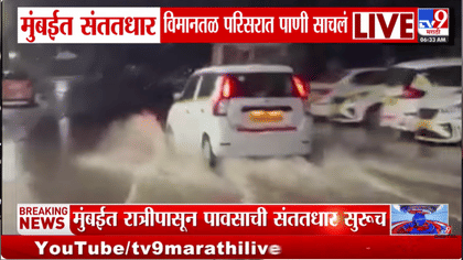 शिंदेंचे आमदार संजय गायकवाडांच्या अडचणी वाढल्या? महिलेने केलेल्या....