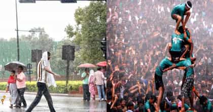 दहीहंडी उत्सवाच्या दिवशी अस्मानी संकट; राज्यात कुठे-कुठे पाऊस पडणार?.