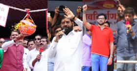 देवेंद्र फडणीस ते आदित्य ठाकरे; मुंबई, ठाण्यात दहीहंडीचा उत्साह शिगेला