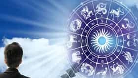 Today Horoscope : 4 राशींचा वाईट काळ संपला, आता सगळे स्वप्न पूर्ण होणार, वाचा राशीभविष्य!