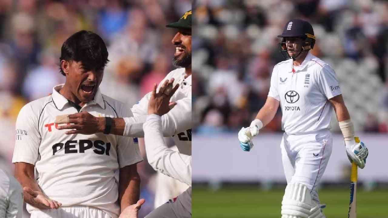 ENG vs PAK : पाकिस्तानचा नवीन वकार युनुस, कोण आहे रजाउल्लाह? पहिलाच बॉल असा टाकला सगळ्या जगाला कळलं टॅलेंट ENG vs PAK : पाकिस्तानचा नवीन वकार युनुस, कोण आहे रजाउल्लाह? पहिलाच बॉल असा टाकला सगळ्या जगाला कळलं टॅलेंट