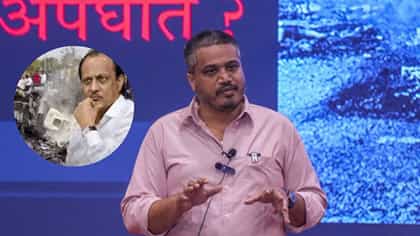 तो मफलरमॅन कोण? अजितदादांच्या विमान अपघातावरुन रोहित पवार यांचा दावा...