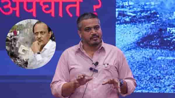 तो मफलरमॅन कोण? अजितदादांच्या विमान अपघाताबाबत रोहित पवारांचा खळबळजनक दावा; रोख कुणाकडे?