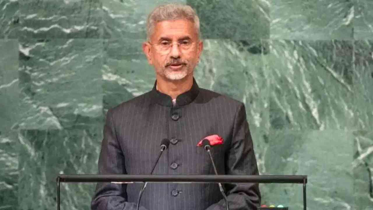 UNGA : संयुक्त राष्ट्रामध्ये परराष्ट्र मंत्री एस जयशंकर यांनी पाकिस्तानची चांगलीच खरडपट्टी काढली UNGA : संयुक्त राष्ट्रामध्ये परराष्ट्र मंत्री एस जयशंकर यांनी पाकिस्तानची चांगलीच खरडपट्टी काढली