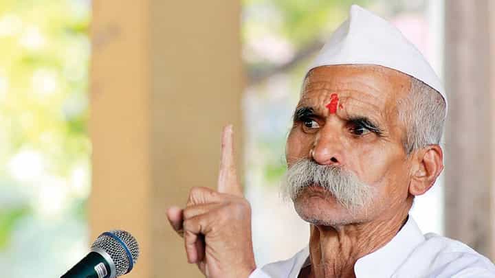 Sambhaji Bhide | दहीहंडीत महिलांना नाचवणारे देशद्रोही! संभाजी भिडेंचा संताप; हिंदू सणांमधून डॉल्बी-डीजे हद्दपार करण्याची केली मागणी Sambhaji Bhide | दहीहंडीत महिलांना नाचवणारे देशद्रोही! संभाजी भिडेंचा संताप; हिंदू सणांमधून डॉल्बी-डीजे हद्दपार करण्याची केली मागणी